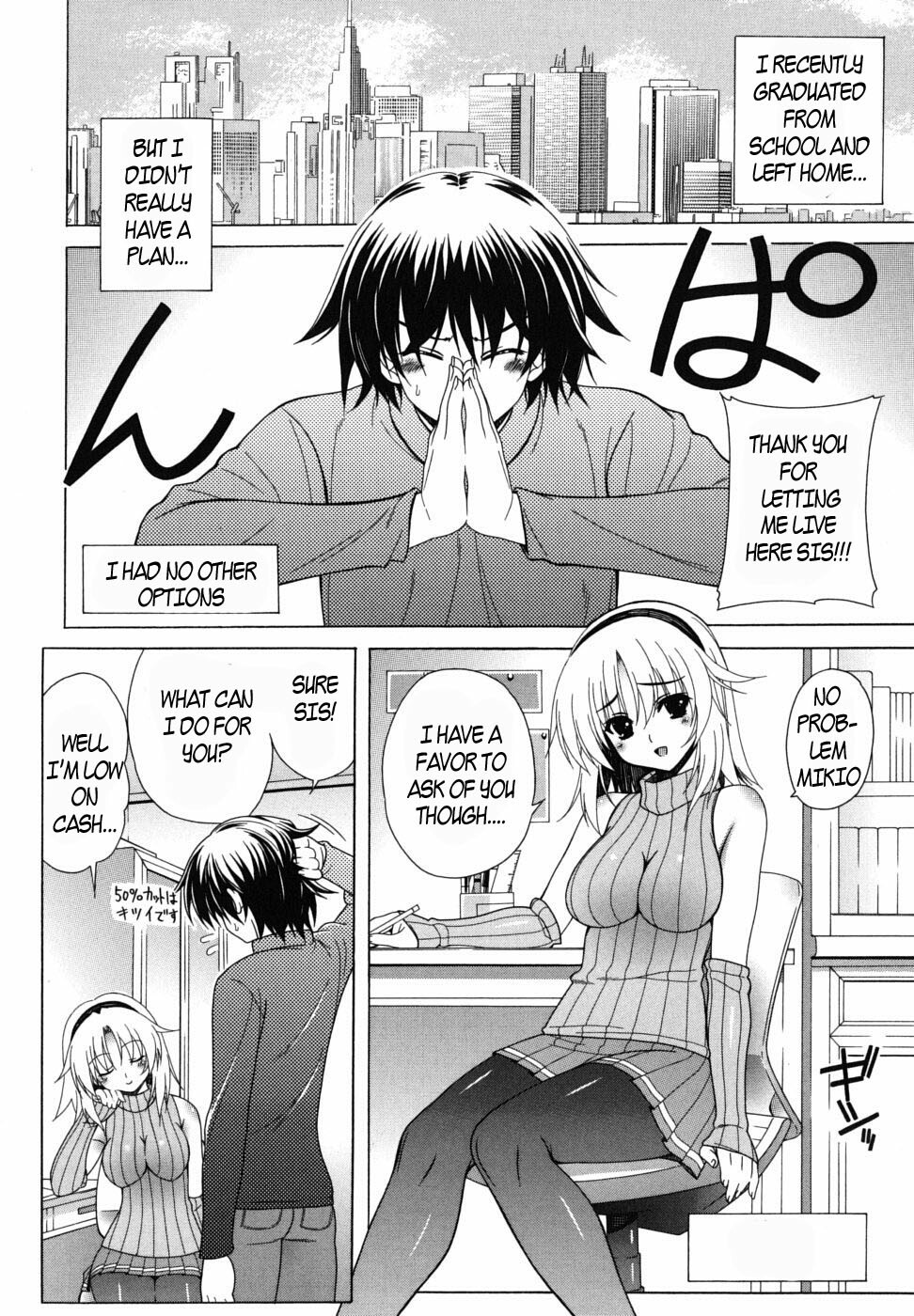 Sister Needs Some Cash [English] [Rewrite] [EZ Rewriter] page 2 full