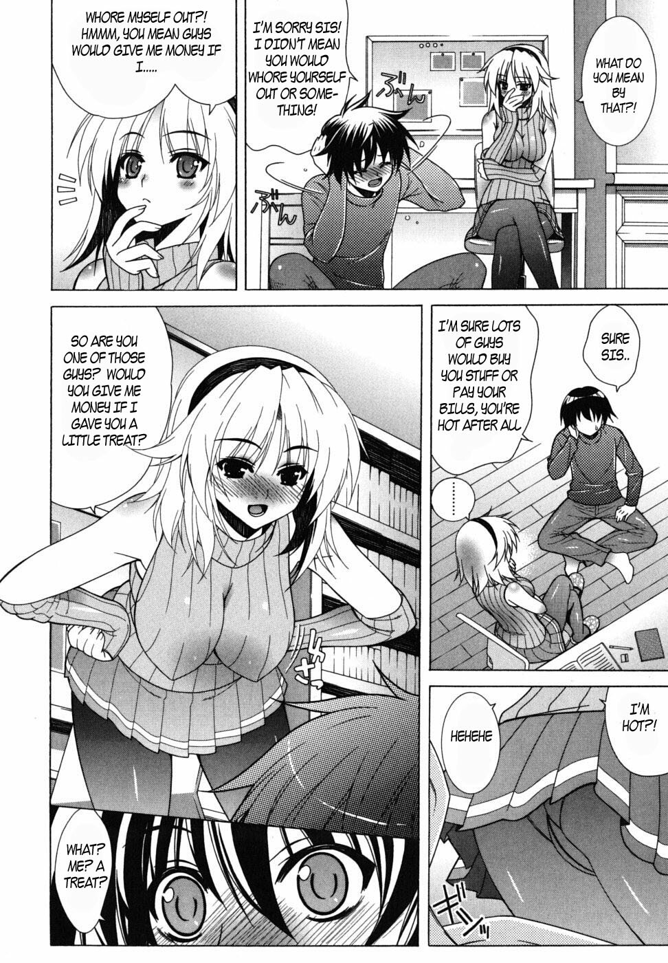 Sister Needs Some Cash [English] [Rewrite] [EZ Rewriter] page 4 full