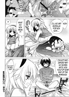 Sister Needs Some Cash [English] [Rewrite] [EZ Rewriter] - page 16