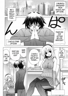 Sister Needs Some Cash [English] [Rewrite] [EZ Rewriter] - page 2