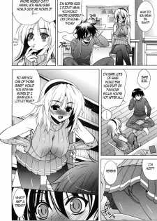 Sister Needs Some Cash [English] [Rewrite] [EZ Rewriter] - page 4