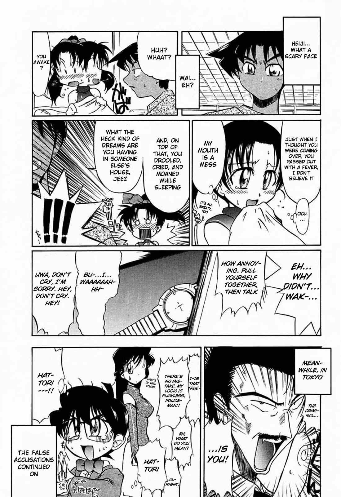 (C60) [Kopikura (Kino Hitoshi, Yokoshima Takemaru)] F.L.O.W.E.R Vol. 01 (Detective Conan) [English] [KageSennin] page 28 full