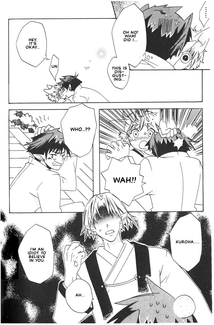 Kamei Yogorouta - Kitsune no Tama Yobai vol 1 [Translated] page 102 full