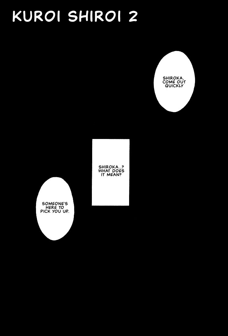 Kamei Yogorouta - Kitsune no Tama Yobai vol 1 [Translated] page 105 full