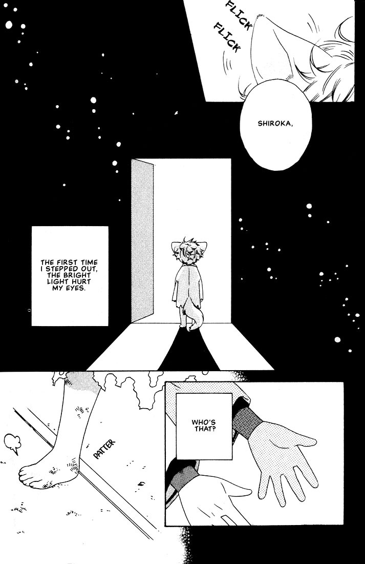 Kamei Yogorouta - Kitsune no Tama Yobai vol 1 [Translated] page 106 full