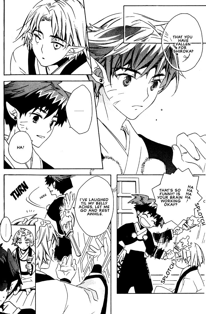Kamei Yogorouta - Kitsune no Tama Yobai vol 1 [Translated] page 110 full