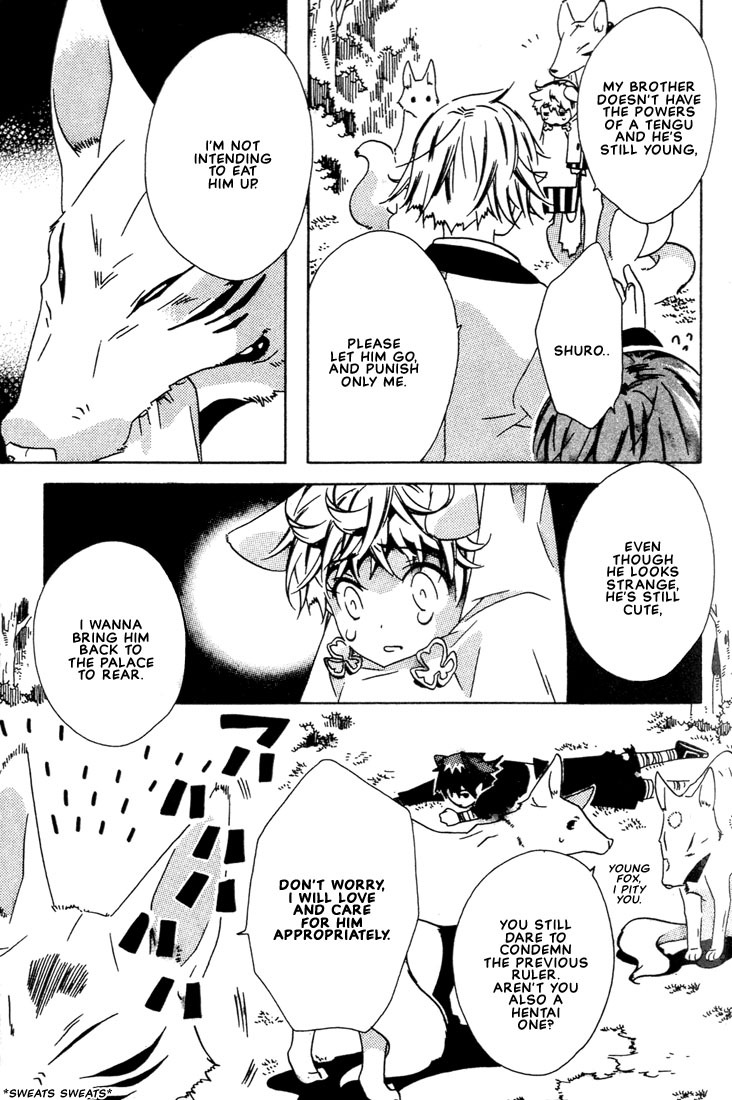 Kamei Yogorouta - Kitsune no Tama Yobai vol 1 [Translated] page 151 full