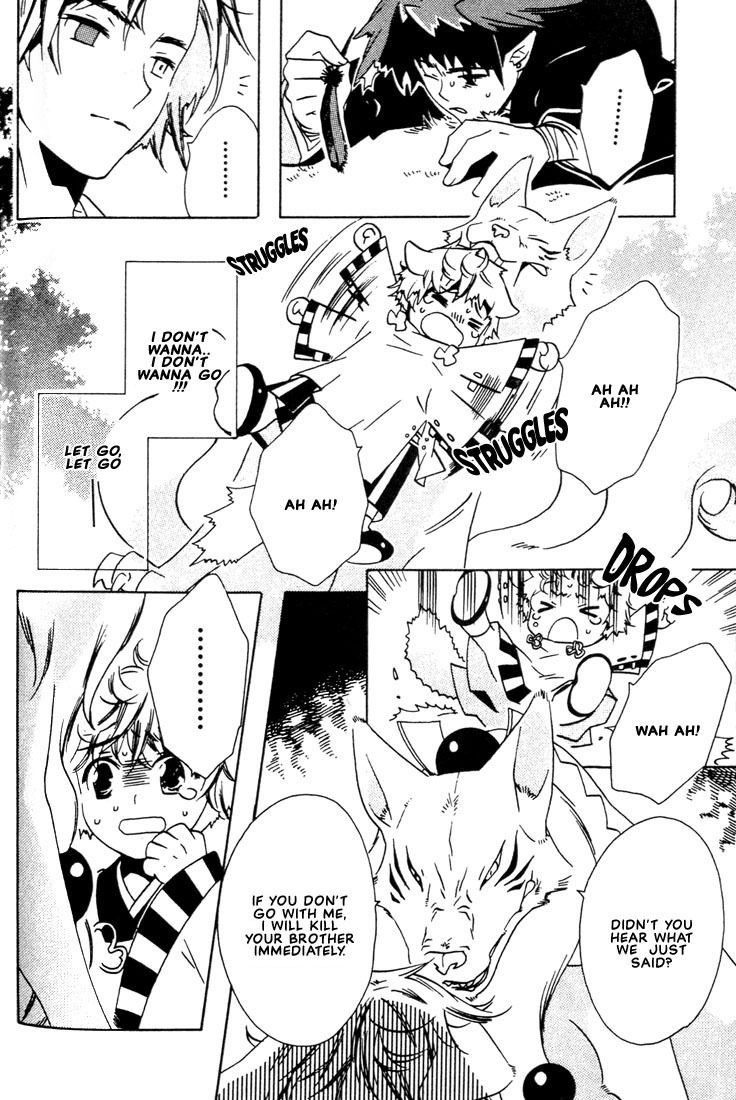 Kamei Yogorouta - Kitsune no Tama Yobai vol 1 [Translated] page 152 full