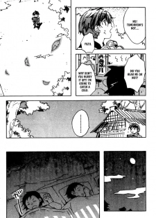 Kamei Yogorouta - Kitsune no Tama Yobai vol 1 [Translated] - page 20