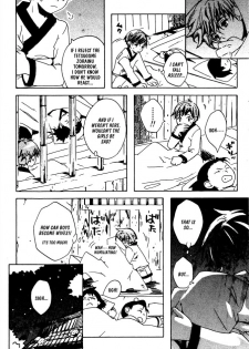 Kamei Yogorouta - Kitsune no Tama Yobai vol 1 [Translated] - page 21