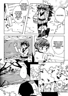 Kamei Yogorouta - Kitsune no Tama Yobai vol 1 [Translated] - page 9