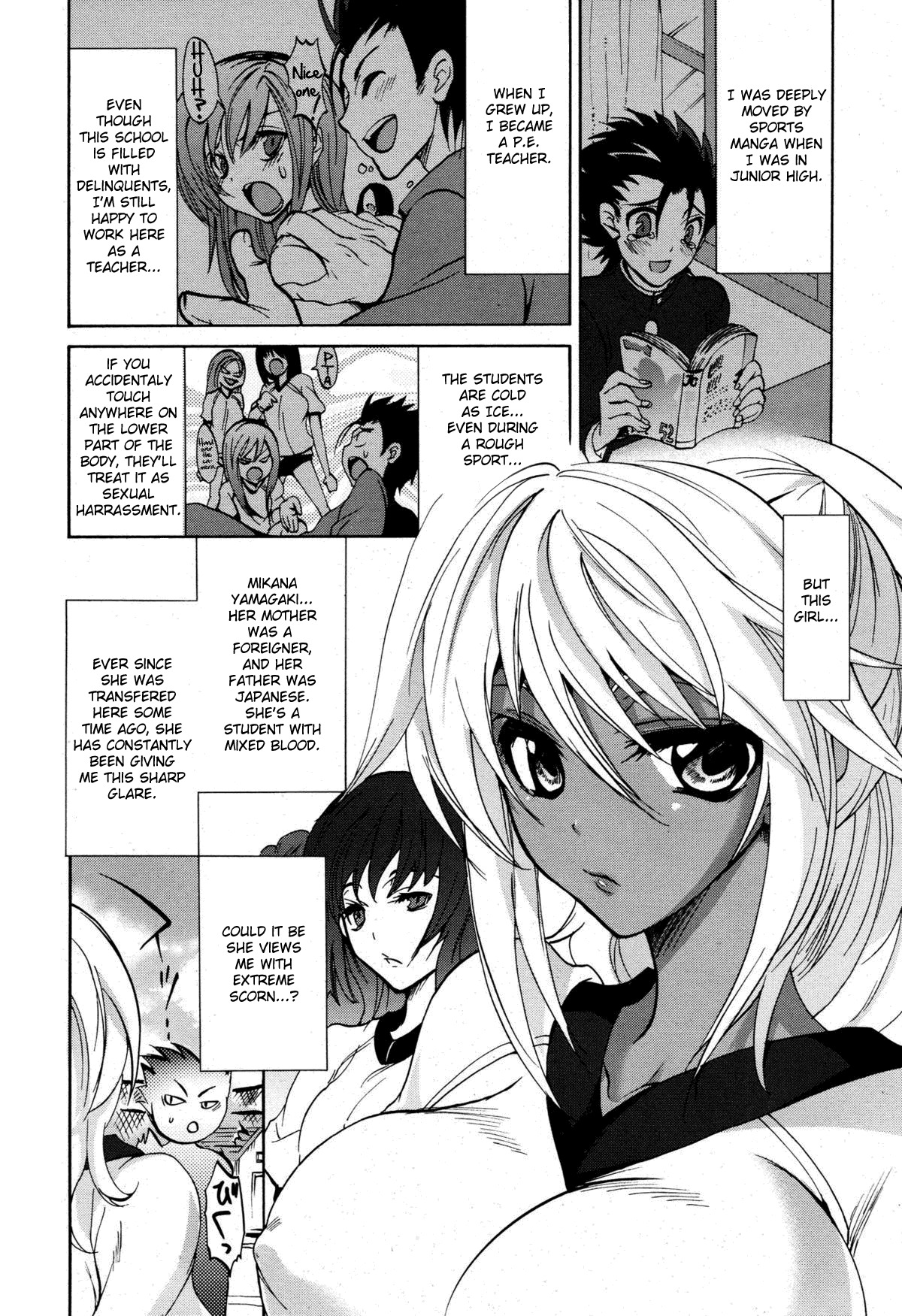 [Sansyoku Amido.] Ren'ai Shidou - Private Love Lesson (Angel Club 2009-06) [English] =Team Vanilla= page 2 full