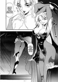 (C50) [METAL (Azuki Kurenai)] Hunter Chance! | ¡Oportunidad del Cazador! (LADY 2) (Darkstalkers) [Spanish] [Jedah12] - page 7