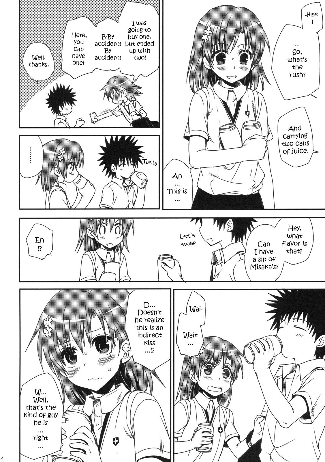 (C79) [Takumi na Muchi (Takumi na Muchi)] Mamori Kata Gyoukan - In-between (Toaru Majutsu no Index) [English] page 4 full