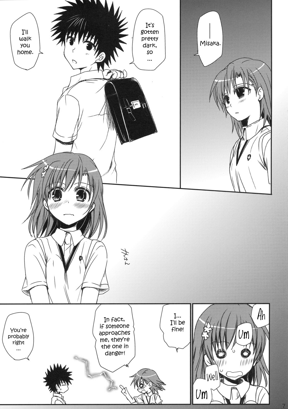 (C79) [Takumi na Muchi (Takumi na Muchi)] Mamori Kata Gyoukan - In-between (Toaru Majutsu no Index) [English] page 7 full