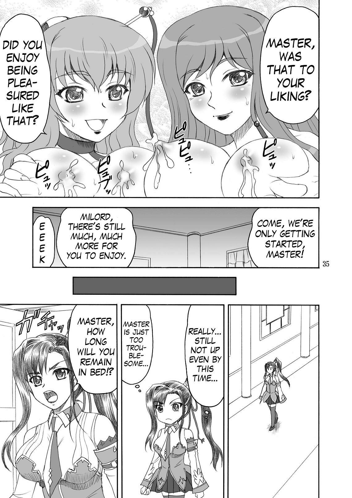 (C78) [Yasrin-do (Yasu Rintarou)] Shinnyuu Musou (Shin Koihime Musou) [English] {Team Vanilla + Trinity Translations Team} page 35 full