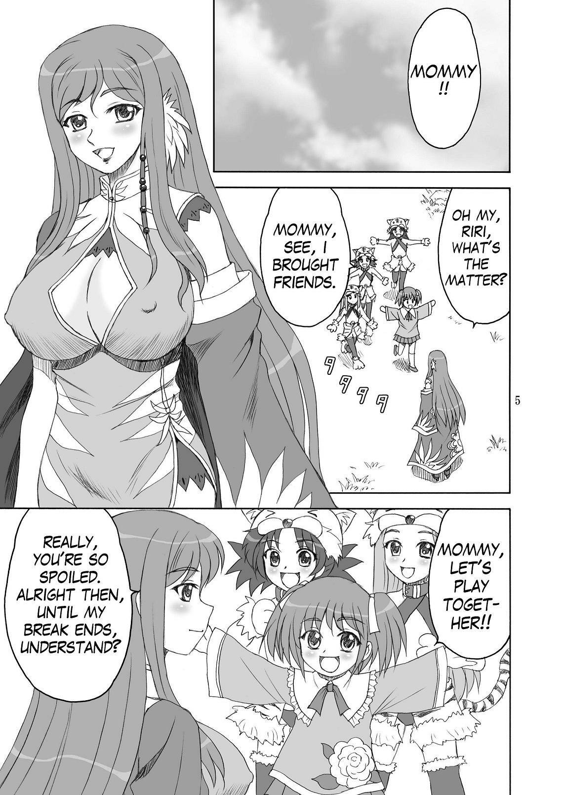 (C78) [Yasrin-do (Yasu Rintarou)] Shinnyuu Musou (Shin Koihime Musou) [English] {Team Vanilla + Trinity Translations Team} page 5 full