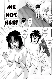 Me Not Her! [English] [Rewrite] [EZ Rewriter] - page 1