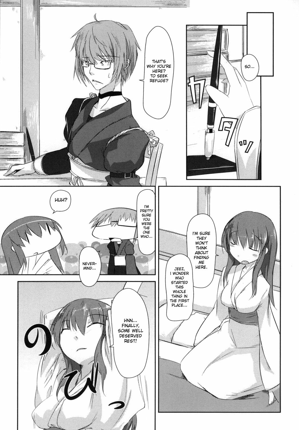 (C73) [Katamichi Kippu (Mikage Sekizai)] Sonna Gensoukyou (Touhou Project) [English] [desudesu] page 30 full