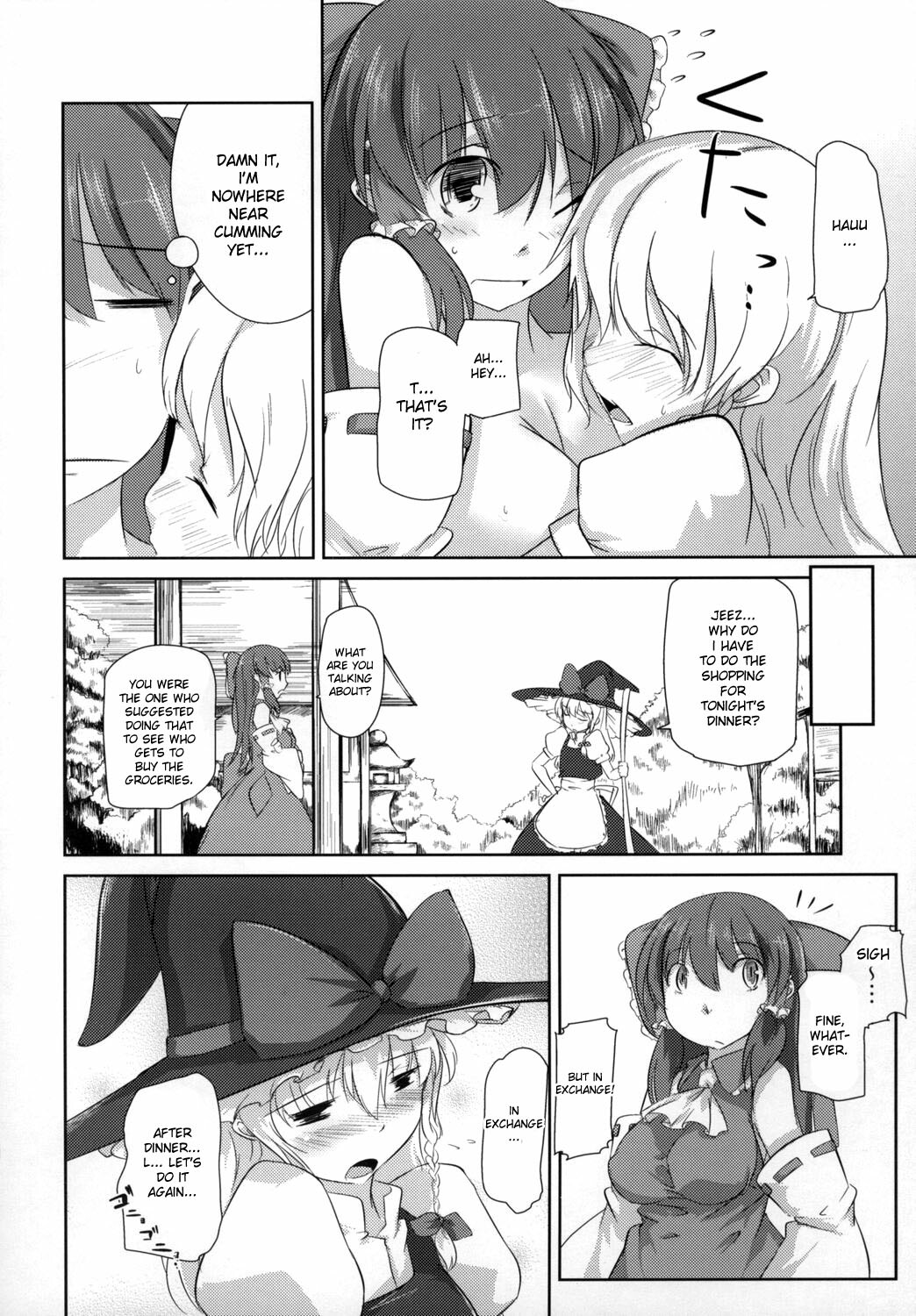 (C73) [Katamichi Kippu (Mikage Sekizai)] Sonna Gensoukyou (Touhou Project) [English] [desudesu] page 7 full