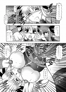 (SC48) [Studio Kyawn (Murakami Masaki)] Ougon Sankaku (Mahou Shoujo Lyrical Nanoha) - page 28