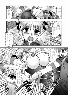 (SC48) [Studio Kyawn (Murakami Masaki)] Ougon Sankaku (Mahou Shoujo Lyrical Nanoha) - page 33