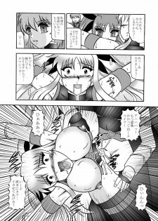 (SC48) [Studio Kyawn (Murakami Masaki)] Ougon Sankaku (Mahou Shoujo Lyrical Nanoha) - page 37