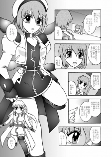 (SC48) [Studio Kyawn (Murakami Masaki)] Ougon Sankaku (Mahou Shoujo Lyrical Nanoha) - page 41