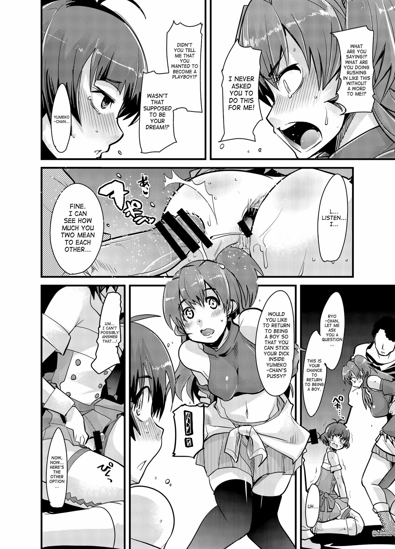 (C77) [Bronco Hitoritabi] Subarashii Sekai (THE IDOLM@STER) [English][SaHa] page 11 full