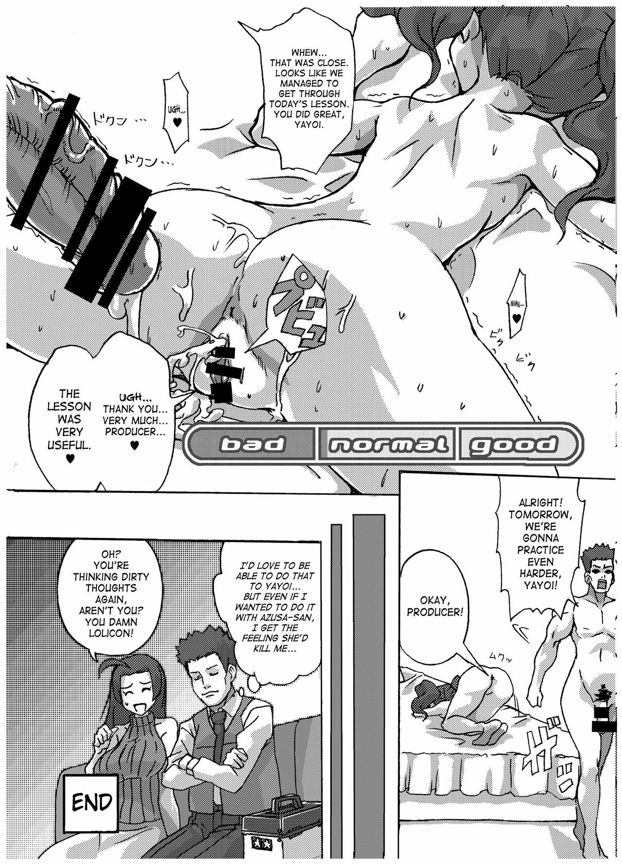 (C77) [Bronco Hitoritabi] Subarashii Sekai (THE IDOLM@STER) [English][SaHa] page 21 full