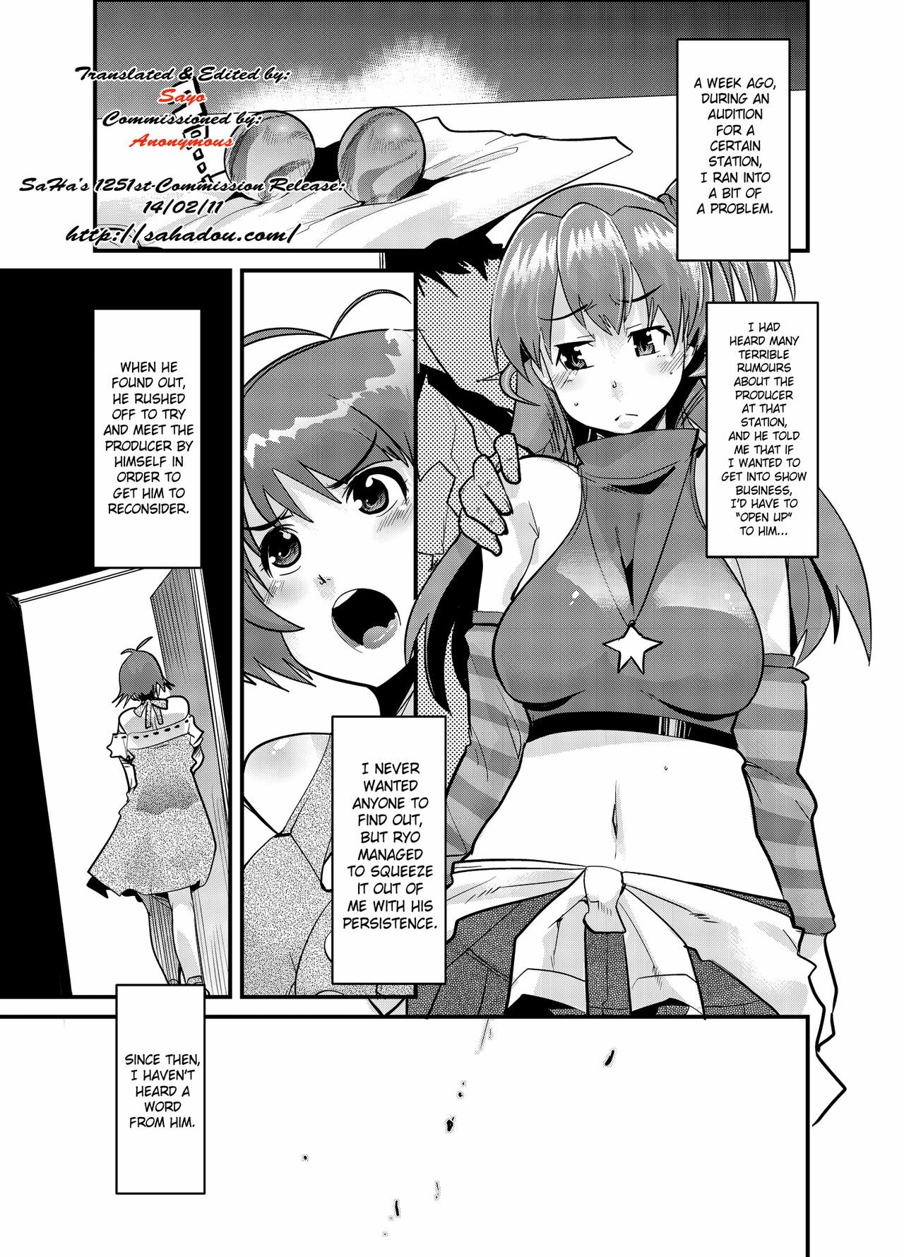 (C77) [Bronco Hitoritabi] Subarashii Sekai (THE IDOLM@STER) [English][SaHa] page 4 full
