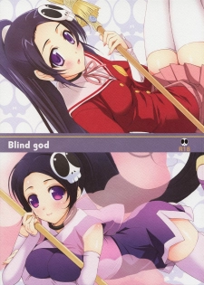 (SC50) [Happy Paranoia, Shikkokuno J.P.S. (Wanashiro Giovanna, Hasumi Elan)] Blind god (The World God Only Knows)