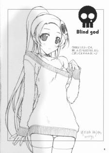 (SC50) [Happy Paranoia, Shikkokuno J.P.S. (Wanashiro Giovanna, Hasumi Elan)] Blind god (The World God Only Knows) - page 4