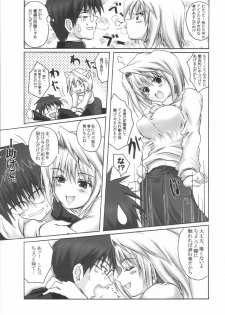 (CR33) [FULLMETAL MADNESS (Asahi)] Ryoukiteki na Kanojo (Tsukihime) - page 23