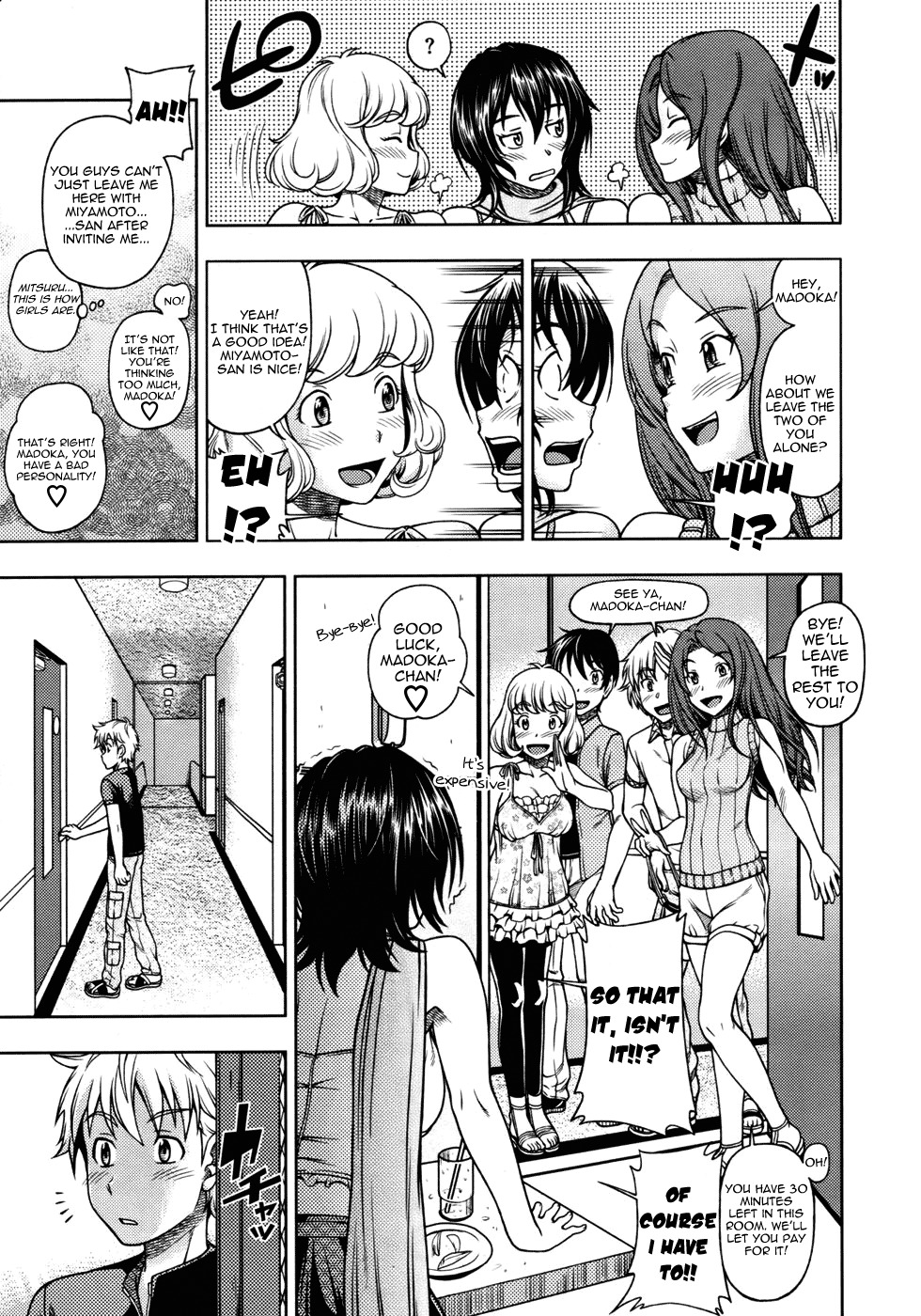 [Fukudahda] Kuchibiru Doukyuusei | Lips Classmate (COMIC Megastore 2010-09) [English] [Yoroshii] page 5 full