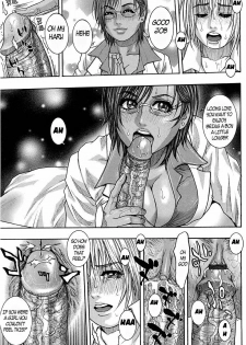 Being A Boy Is Good [English] [Rewrite] [EZ Rewriter] - page 13