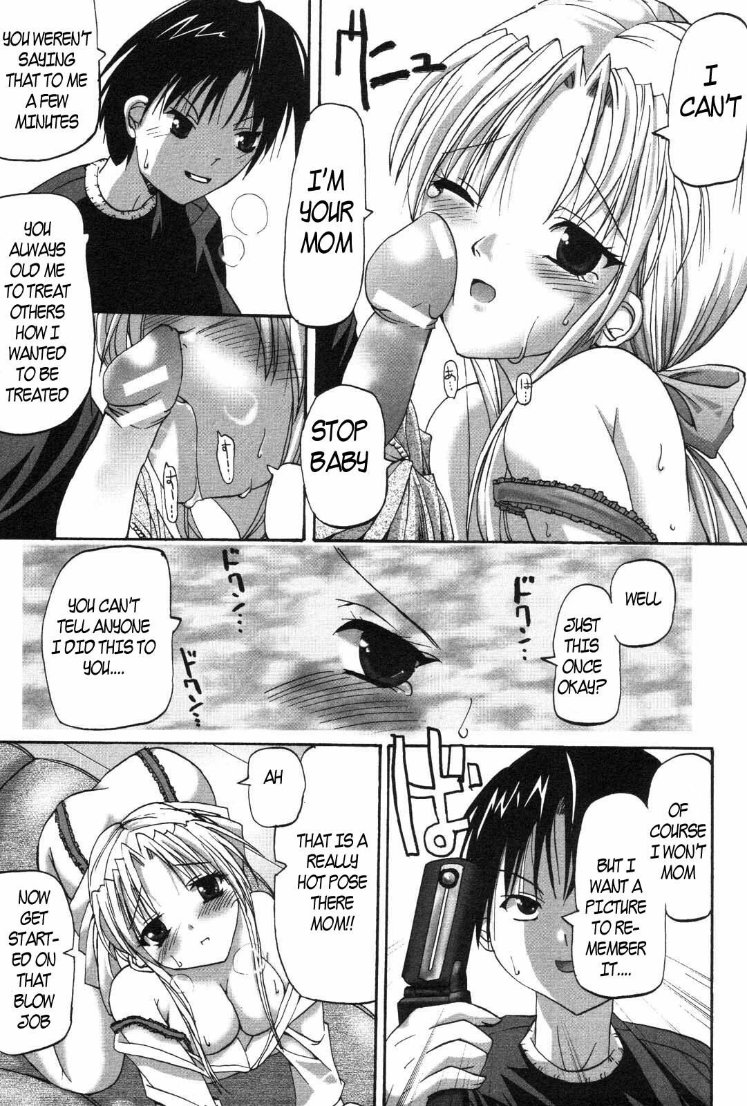 Soothing the Savage Beast [English] [Rewrite] [EZ Rewriter] page 9 full