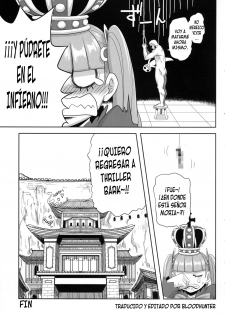 (C76) [Rojiura Jack (Jun)] Through The Wall (One Piece) [Spanish] [Bloodhunter] [Decensored] - page 24