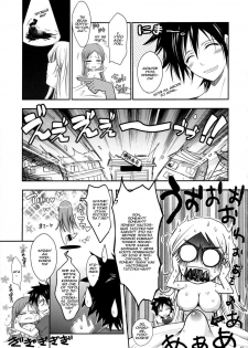 (C72) [Garyuh-Chitai (TANA)] Aki-Akane Zenpen (Bleach) [Russian] [DarkFloor] - page 16