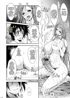 (C72) [Garyuh-Chitai (TANA)] Aki-Akane Zenpen (Bleach) [Russian] [DarkFloor] - page 23