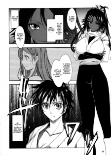 (C72) [Garyuh-Chitai (TANA)] Aki-Akane Zenpen (Bleach) [Russian] [DarkFloor] - page 5