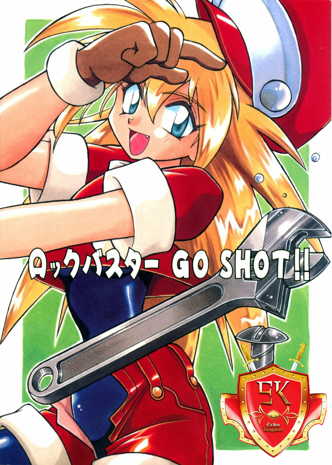 [Studio Katsudon (Manabe Jouji)] Rock Buster Go Shot!! (Rockman DASH) [Spanish] [Exiles Kingdom] page 1 full