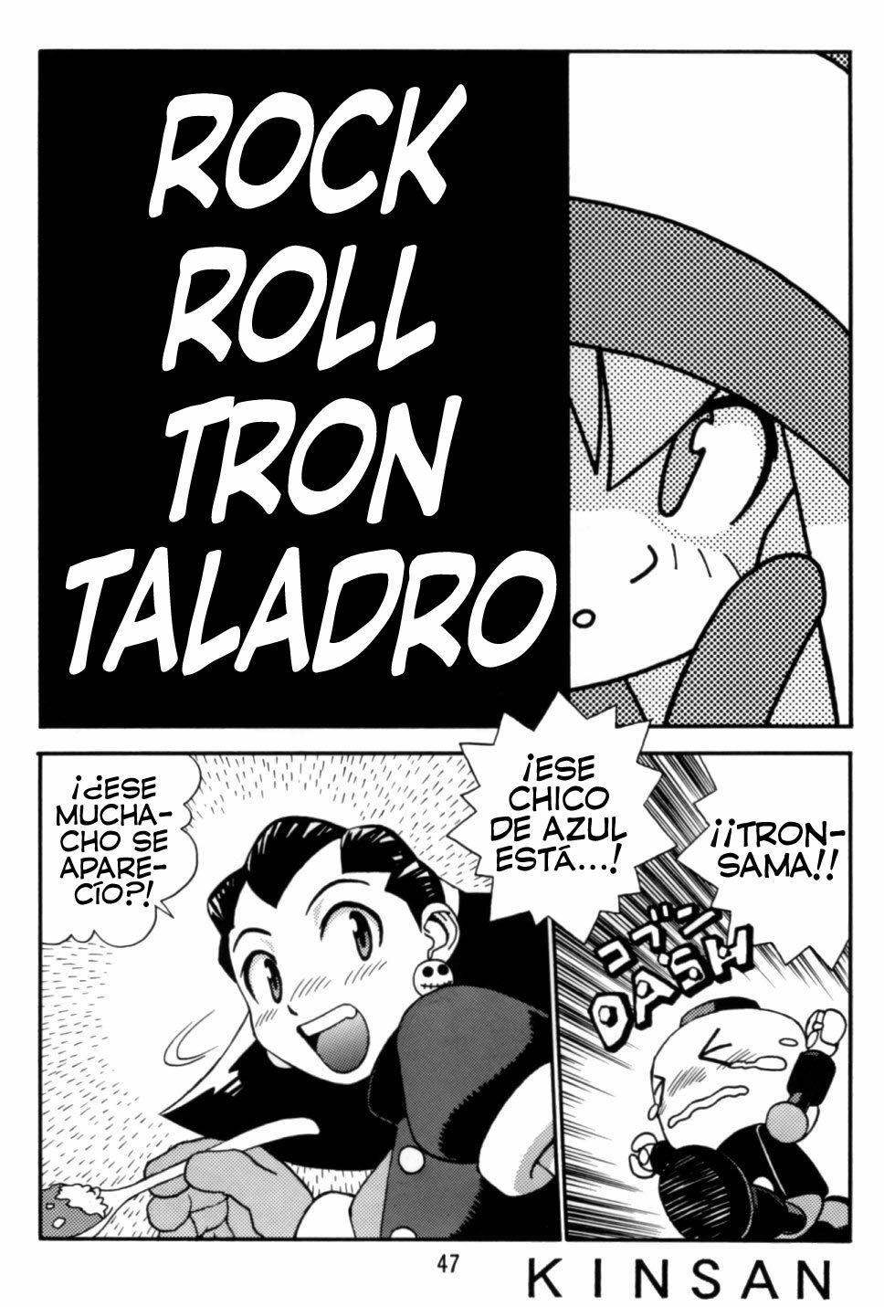 [Studio Katsudon (Manabe Jouji)] Rock Buster Go Shot!! (Rockman DASH) [Spanish] [Exiles Kingdom] page 47 full