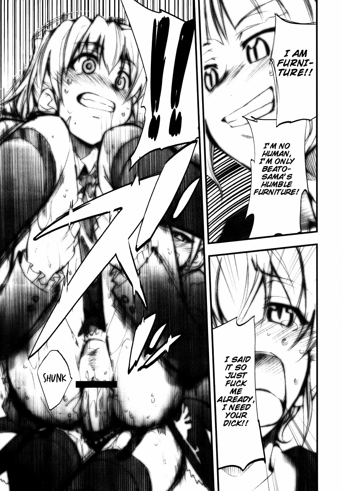 (COMIC1☆2) [Studio Kimigabuchi (Kimimaru)] Umineko no Naku Youni Nake | Cry just as the seagulls do (Umineko no Naku Koro ni) [English] [Project Hump Me! Scanlations] page 14 full