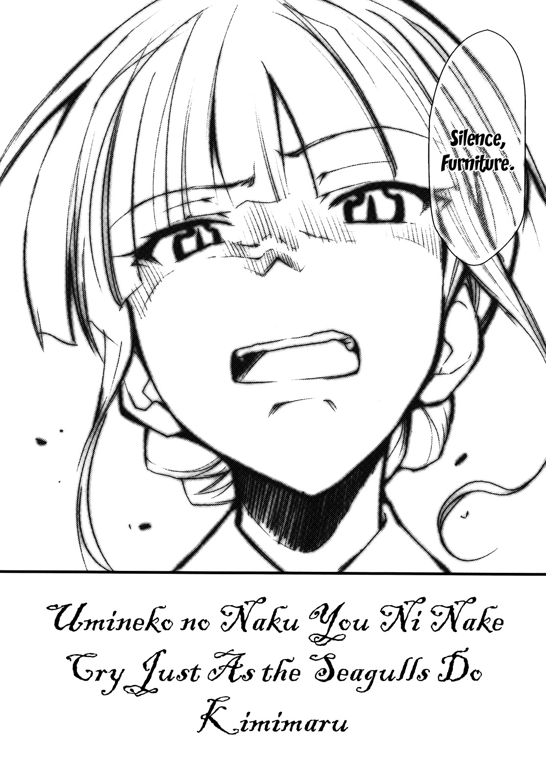 (COMIC1☆2) [Studio Kimigabuchi (Kimimaru)] Umineko no Naku Youni Nake | Cry just as the seagulls do (Umineko no Naku Koro ni) [English] [Project Hump Me! Scanlations] page 5 full