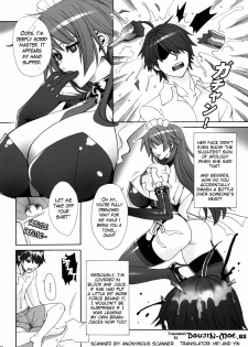 (C77) [MAIDOLL (Fei)] Soumonogatari | Twin Monogatari (Bakemonogatari) [English] {doujin-moe.us} - page 5