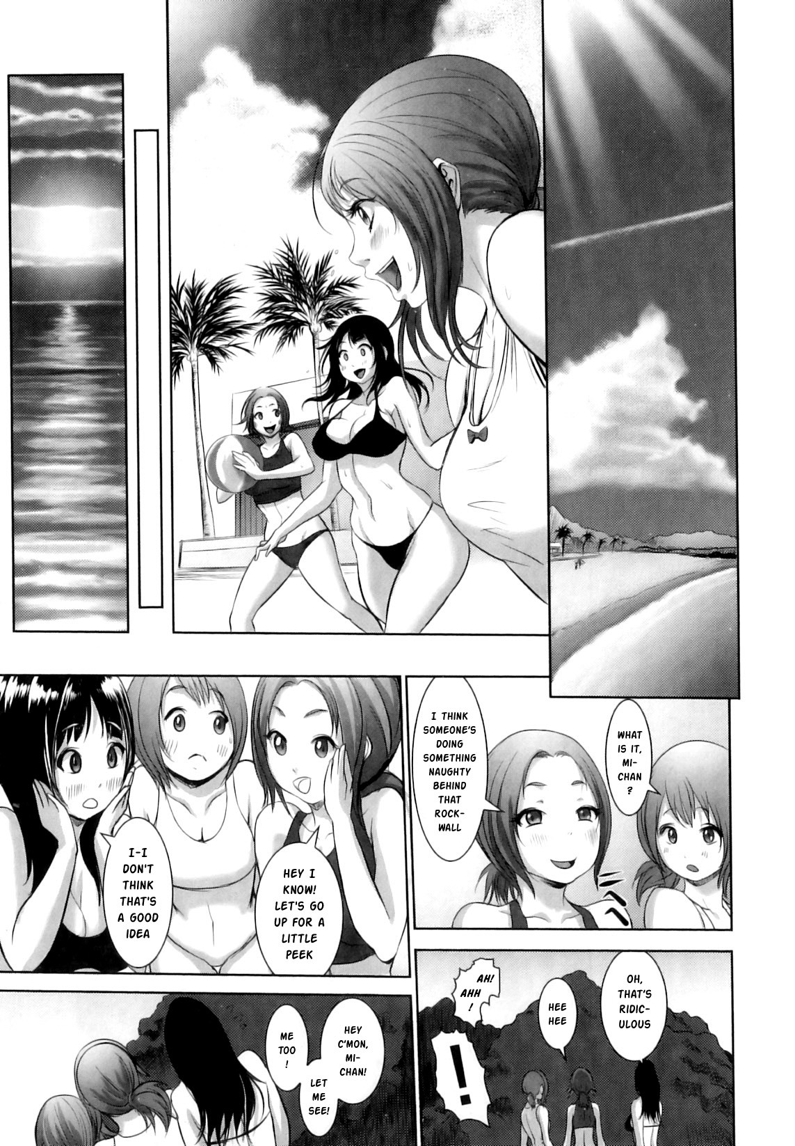 [Chinbotsu] Natsu! Shotaiken | Summer! First Sexual Experience (Nettai Banana Girl) [English] [Risette] page 3 full