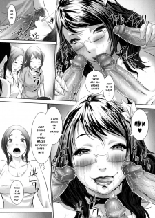 [Chinbotsu] Natsu! Shotaiken | Summer! First Sexual Experience (Nettai Banana Girl) [English] [Risette] - page 11