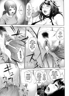 [Chinbotsu] Natsu! Shotaiken | Summer! First Sexual Experience (Nettai Banana Girl) [English] [Risette] - page 15