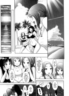 [Chinbotsu] Natsu! Shotaiken | Summer! First Sexual Experience (Nettai Banana Girl) [English] [Risette] - page 3